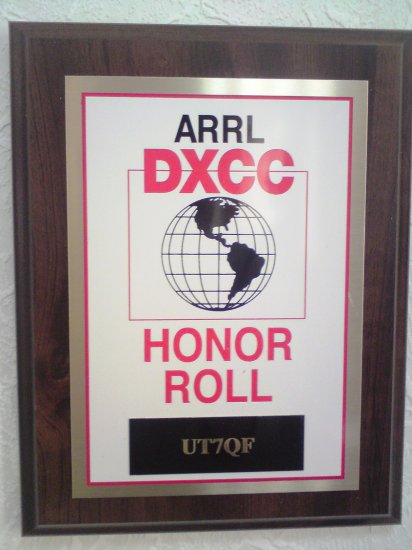 dxcc hr